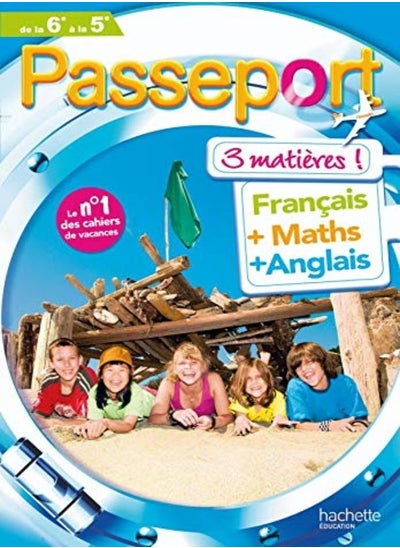 اشتري Passeport 3 matières de la 6e à la 5e : Français, maths, anglais في الامارات