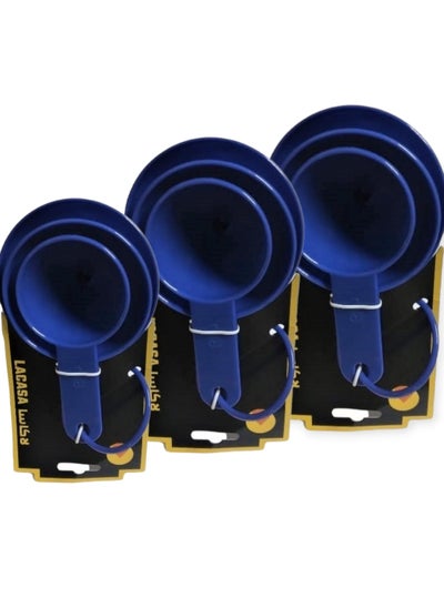 Buy Pack Of 3 Funnel Blue in Saudi Arabia