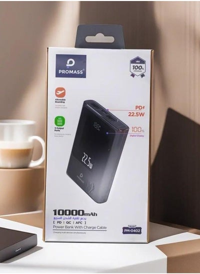 Buy 10,000mAh Portable Power Bank Your On-the-Go Charging Solution in Saudi Arabia