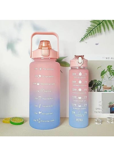 Buy VIO Leakproof Free Water Bottles for Fitness, Gym and Outdoor, Sports Water Bottles with Time Marker, Motivational Bottles with Straw Set of 2, 2000ML (64OZ) and 700ML (24Oz) (Gradient Pink-Blue) in UAE