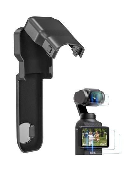 اشتري مزيج من غطاء حماية Gimbal لـ DJI Osmo Pocket 3 Creator، واقي شاشة عدسة الكاميرا المحمولة باليد المضاد للسقوط لملحقات DJI Pocket 3 في الامارات