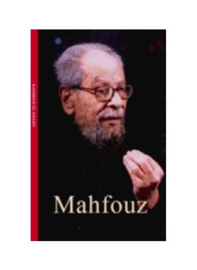 Buy Naguib Mahfouz Life and Times in UAE