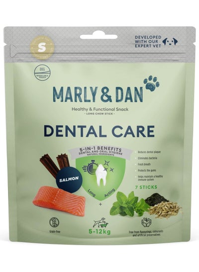 اشتري Dental Care Chew Sticks for Small Dogs 100 g في الامارات