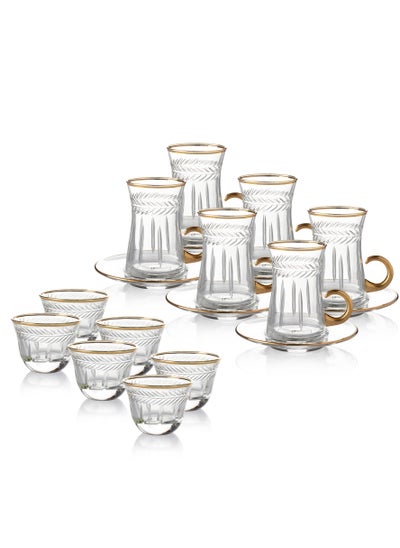 Buy 18 Piece Coffee And Tea Set Turkey in Saudi Arabia