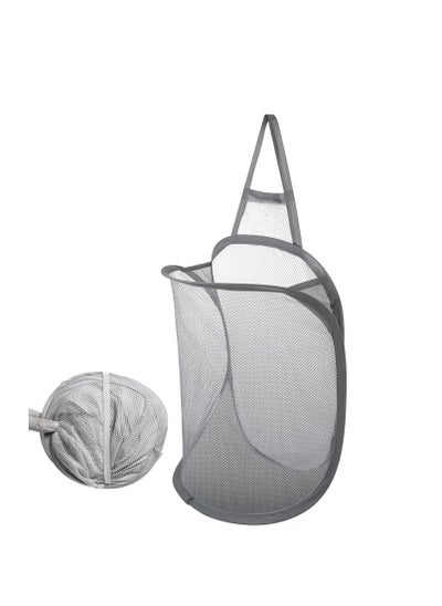 Buy Hanging Laundry Basket, Foldable Mesh Laundry Hamper Dirty Clothes Hamper with Carry Handles, Used for Travel, Bathroom, Dorms. in Egypt