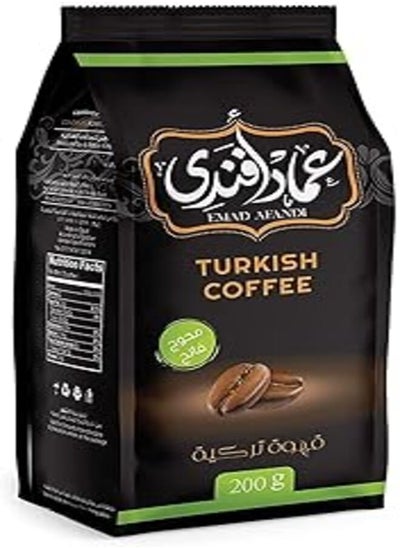 Buy Emad Afandi Turkish Coffee with Cardamom, Light Roast, 200 grams in Egypt