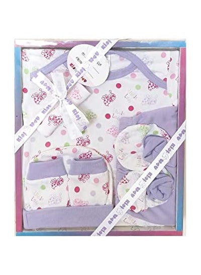 Buy Baby Gifts Set for New Born Unisex Clothing Gift Hamper 6Pcs (Purple) in Saudi Arabia