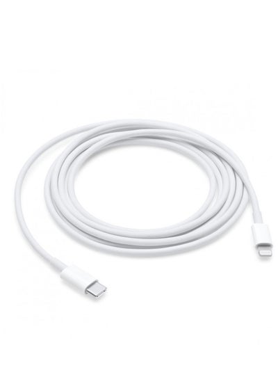 Buy Lightning Caple To Type-C For Iphone Devices White in Egypt
