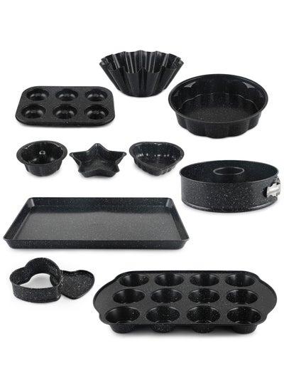 اشتري Non-Stick Carbon Steel Baking Pans Set | The Ultimate Baking Essentials في الامارات