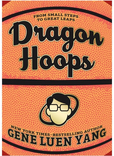 Buy Dragon Hoops in Saudi Arabia