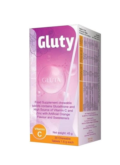 Buy Gluty - 60 Chewable Tablets in Saudi Arabia