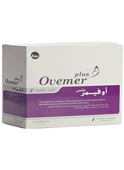 Buy Ovemer Plus L-Arginine Food Supplement - 30 Sachets in Saudi Arabia
