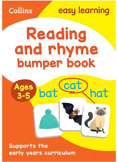 اشتري Reading and Rhyme Bumper Book Ages 3-5: Ideal for Home Learning في الامارات