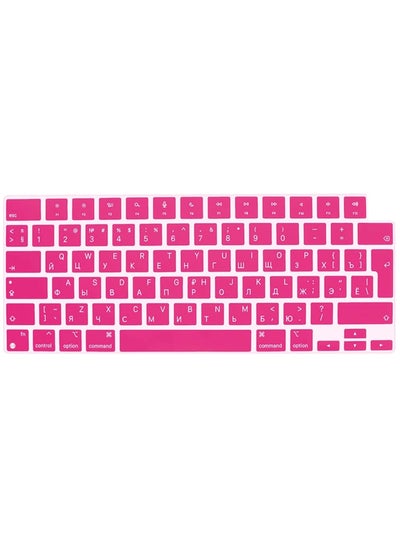 Buy EU/UK Version Russian English Keyboard Cover Compatible with MacBook New Air 13.6" & 15.3" M4/M3/M2 Model:-A3113/A2681/A2941/A3114 Release 2024/2023/2022"& MacBook Pro 14.2" & 16.2" M4/M3/M2/M1 Model:- A3112/A3185/A3401/A2992/A2918/A2779/A2442/ A3403/A3186/A2991/A2780/A2485 Release 2024-2021" Pink in UAE