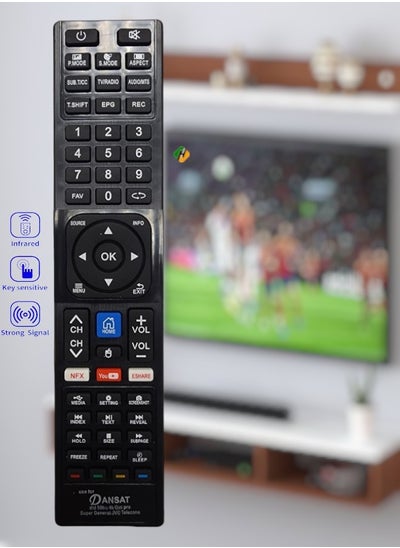 اشتري Smart TV LCD LED Remote Control 4K GVC PRO Super General JVC Telezone في السعودية