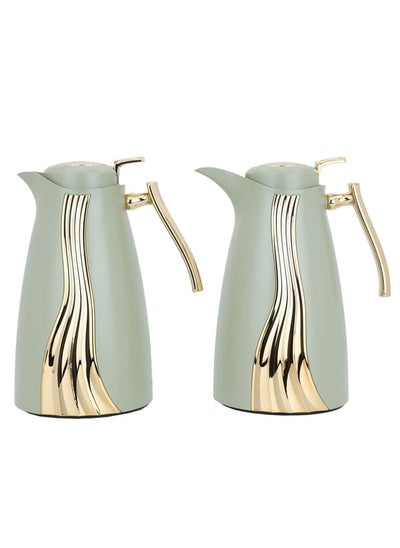 Buy Karma Green Willow Leaves Thermos Set in Gold, 2 pieces in Saudi Arabia