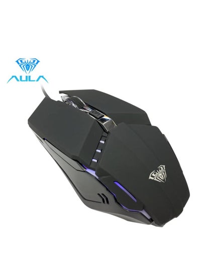 Buy S31 Gaming Mouse Pro LED Wired Gaming Mouse with Breathing Backlight Effect | High End in Egypt