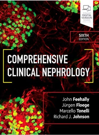 اشتري Comprehensive Clinical Nephrology في الامارات