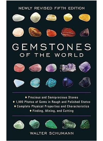 اشتري Gemstones of the World: Newly Revised Fifth Edition في الامارات