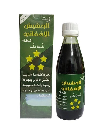 Buy Original hair oil in Saudi Arabia