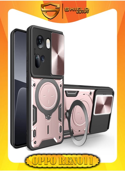 Buy SHIELD EGYPT For Oppo Reno11 Armored Camera Shield Cover Camera Lend Protection, Built-in 360° (Rose Gold) in Egypt