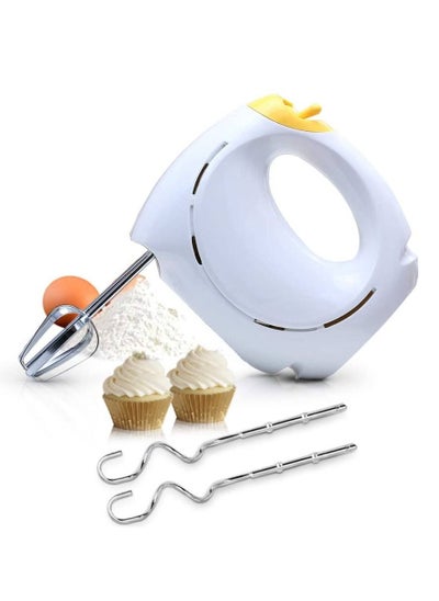 Buy Professional Electric Handheld Food Collection Hand Mixer For Baking 7 Speed Function 150W Hand Mixer in UAE