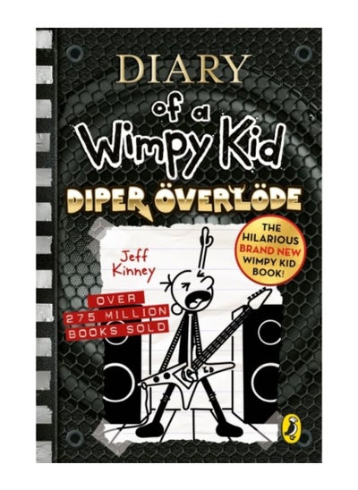 اشتري Diary of a Wimpy Kid: Diper Överlöde (Book 17) في الامارات