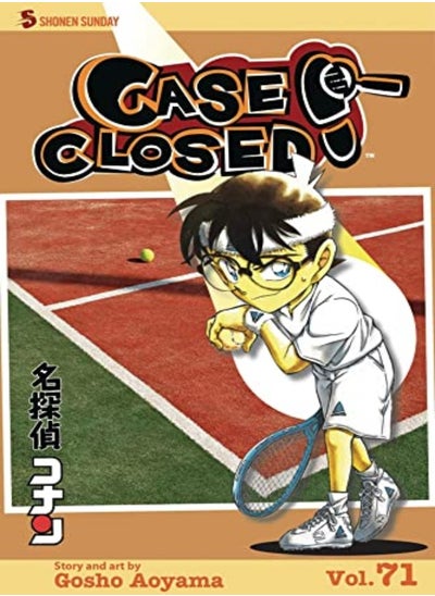 اشتري Case Closed Vol 71 by Nancy Faber Paperback في الامارات