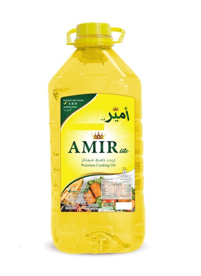 Buy Lite Premium Cooking Oil 4 ltr in UAE