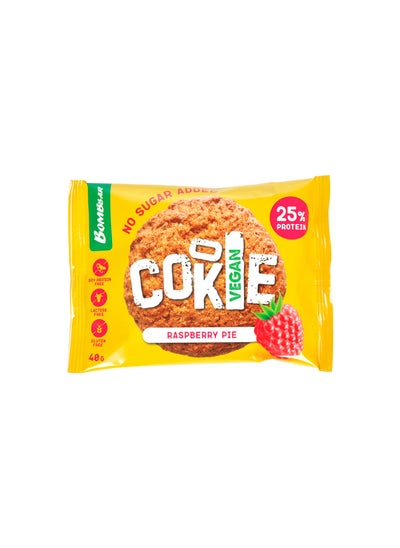 Buy Bombbar Vegan Cookies Raspberry 40g in UAE