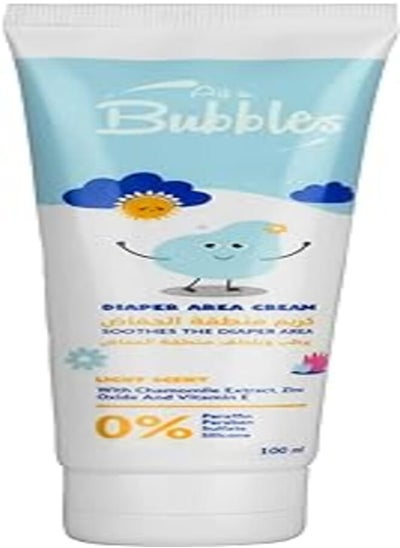 اشتري Bubbles Baby Diaper Area Cream100ml (0% Paraffin 0% Paraben 0% Silicone) في مصر