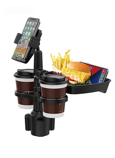 Buy Car cup holder with holder Mobile & a detachable rotating food tray in addition to 2 small cup slots and a large cup slot /CUP-B06 in Egypt