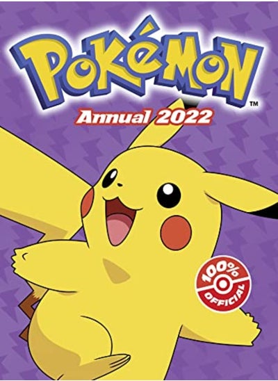 اشتري Pokemon Annual 2022 في الامارات