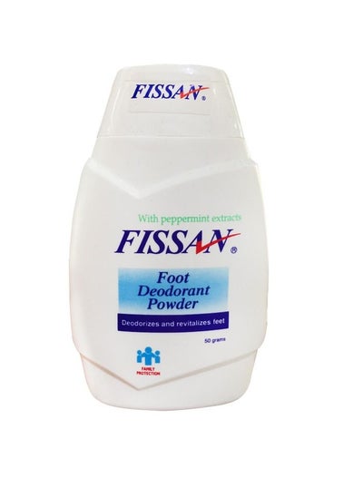 Buy Foot deodorant powder 50 grams in Saudi Arabia