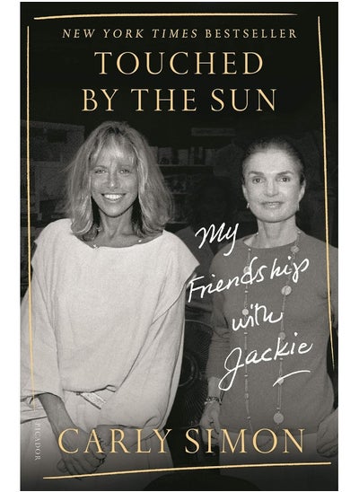 اشتري Touched by the Sun: My Friendship with Jackie في الامارات