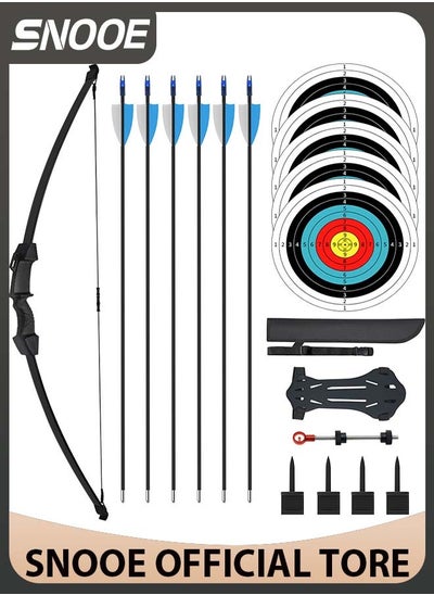 Buy Bow and Arrow Set for Kids and Teens, Beginner Practice Bow, Youth Bow and Arrow with 6 Arrows and Accessories for Outdoor Sports Game in UAE