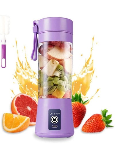 Buy Portable Blender Cup,Electric USB Juicer Blender,Mini For Shakes and Smoothies, Juice,380ml, Six Blades Great Mixing,Light purple in UAE