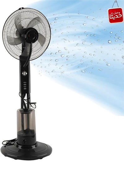 اشتري 70-watt vertical mist fan, 4-liter water tank, 3-speed and adjustable height في السعودية