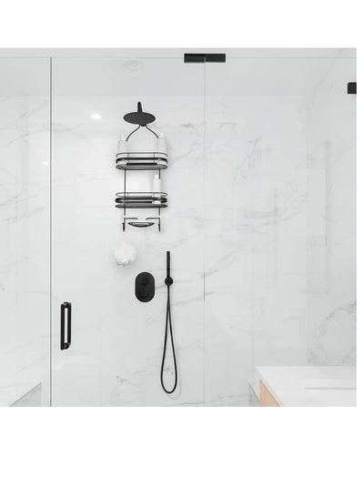 Buy Oval Hanging Shower Caddy in Egypt