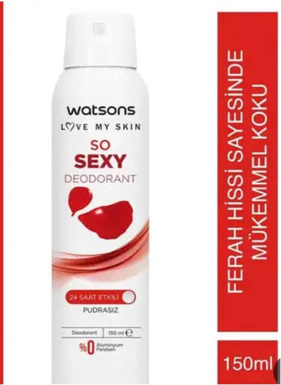 Buy Watsons  Deodorant Spray Powder-Free 150ml in Egypt