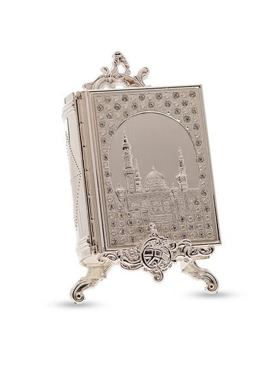 Buy Silver metal Quran decorative box with cloves in Saudi Arabia