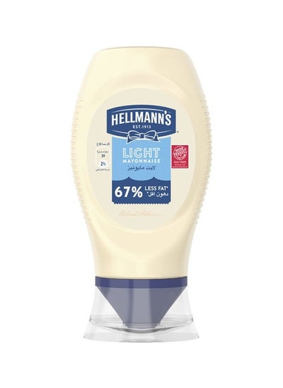 Buy Light Mayonnaise 240grams in UAE