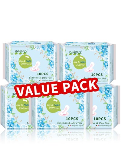 Buy Nateen Ultra Thin Sanitary Pads with Wings for Women,Size 290mm Long Pads,50 Pcs Cotton Heavy Flow Sanitary Night Pads,Super Light and Breathable Sanitary Napkins. in UAE