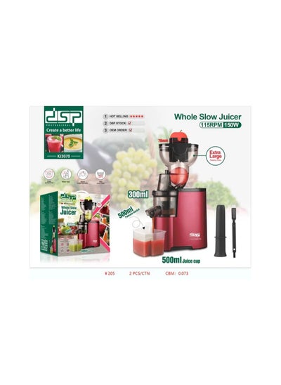 Buy DSP KJ3070 Whole Slow Juicer 1500W in UAE