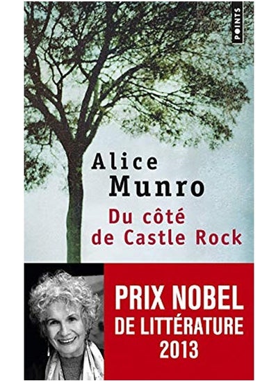 اشتري Du côté de Castle Rock في الامارات