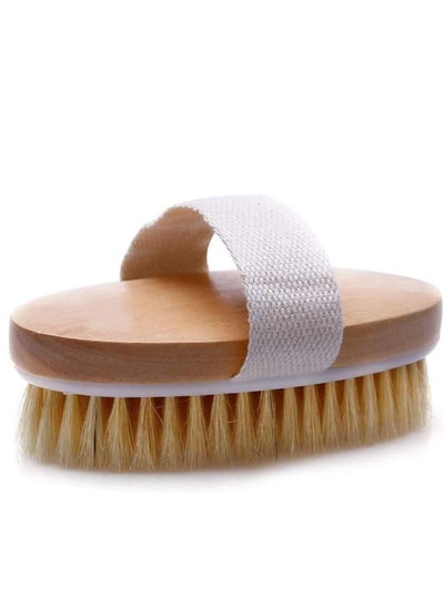 Buy Dry Brushing Body Exfoliating Natural Bristle bath Brush Dead Skin and Toxins Cellulite Treatment Improves Lymphatic Functions Exfoliates Stimulates Blood Circulation in Saudi Arabia