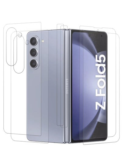 اشتري 2 Pack For Samsung Galaxy Z Fold 5 Screen Protcetor Scratch and Shatter Resistant Anti Bubble Glass في الامارات