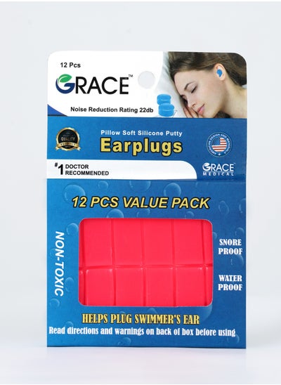 اشتري earplugs pillow soft silicon putty 12 Piece. في مصر