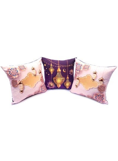 Buy Set of 3 Ramadan Kareem Cushion Covers in UAE