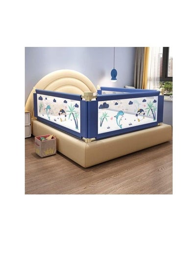 Buy Bed Lattice For Baby 180cm in Egypt
